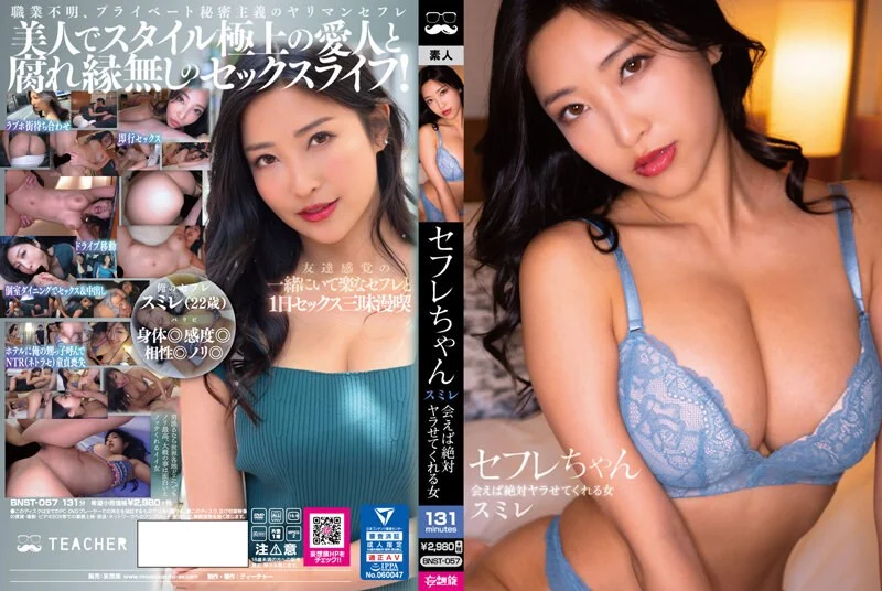 大奶甜美妹子，张开双腿摸逼口交床边猛操呻吟娇喘